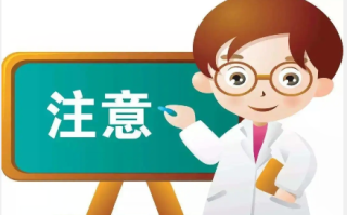 高血压患者秋季如何科学防治？医生支招