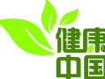 方便美味的果蔬干 这样食用更安全