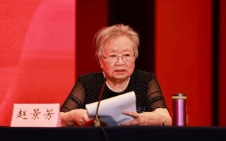 一位名中医治癌60年：把健康的福音送到全世界