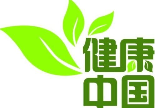 呼吸道疾病高发 中医药防治有妙招-第1张图片-中国中医健康网